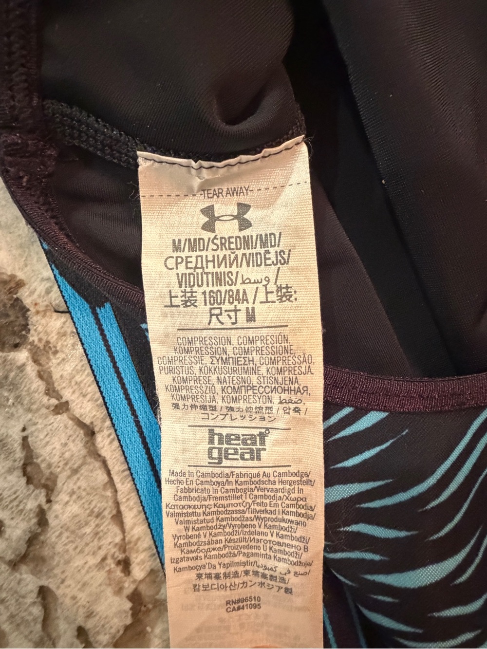Under Armour HeatGear Compression Sports Bra Medium Blue Black Zebra Print - Picture 5 of 7